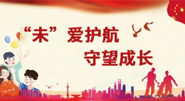 圖片新聞